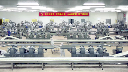 三全食品 以互聯網銷售為翼，領航餐桌美食新未來